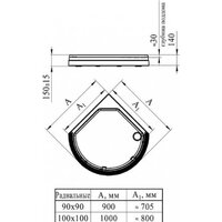 Radomir 90x90 1-11-0-0-0-180 Image #2