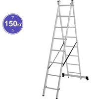 Новая высота NV 122 алюминиевая двухсекционная 2x8 ступеней Image #1