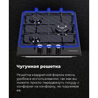 MAUNFELD EGHE.43.33CW/G Image #22