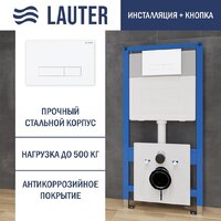 Lauter Sulzdorf с микролифтом и кнопкой смыва 219702HD (белый/белый) Image #7