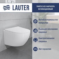 Lauter Sulzdorf с микролифтом и кнопкой смыва 219702HD (белый/белый) Image #2