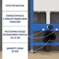 Lauter Sulzdorf с микролифтом и кнопкой смыва 219702HD (белый/белый) Image #9