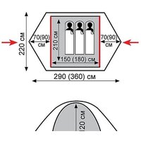 TRAMP Peak 3 v2 (зеленый) Image #16