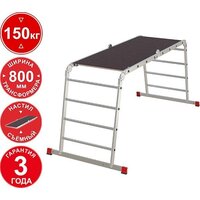 Новая высота NV3333 3333404 (4x4 ступени) Image #1