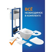 Cersanit City Smart CO DPL EO Slim + VECTOR LP 64917 Image #12