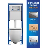 Cersanit City Smart CO DPL EO Slim + VECTOR LP 64917 Image #15