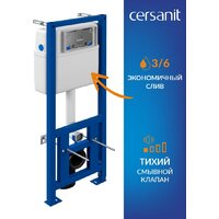 Cersanit City Smart CO DPL EO Slim + VECTOR LP 64917 Image #11