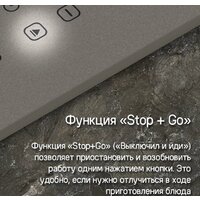 MAUNFELD CVI594WH Image #14