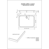 Aquatek DPA-0000010 (без сифона) Image #3