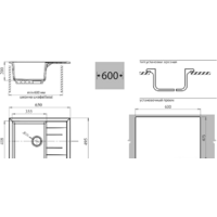 GranFest GF-Q650L (иней) Image #2
