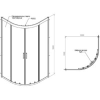 AM.PM W90G-401-100WT Image #2