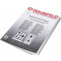 MAUNFELD EGHS.43.33CS/G Image #20