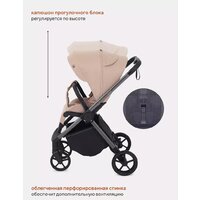 Rant Golf RA101 (latte beige) Image #7
