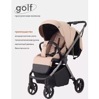 Rant Golf RA101 (latte beige) Image #3