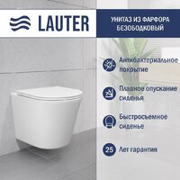 Lauter Longer 2110822 + TECE Kit 9400412 с кнопкой (хром) Image #3