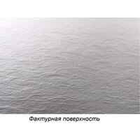 Cezares TRAY-AS-A-100-30-W Image #3