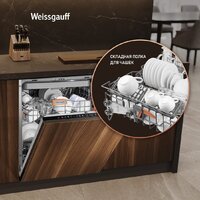 Weissgauff BDW 6138 Touch Inverter Autoopen Timer Floor Image #17