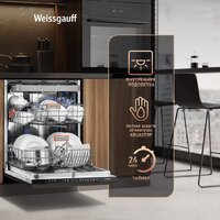 Weissgauff BDW 6138 Touch Inverter Autoopen Timer Floor Image #20