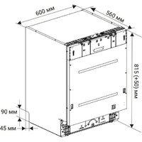 Weissgauff BDW 6138 Touch Inverter Autoopen Timer Floor Image #37