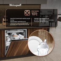 Weissgauff BDW 6138 Touch Inverter Autoopen Timer Floor Image #11