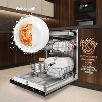 Weissgauff BDW 6138 Touch Inverter Autoopen Timer Floor Image #10