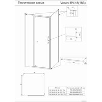 Veconi RV-18B RV18B-80-01-C6 Image #2