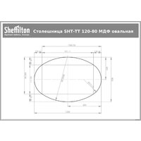 Sheffilton SHT-TU10/120-80 МДФ овальный (черный муар/бетон крем) Image #9