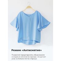 MAUNFELD MFDM169WH Image #29