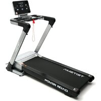 Беговые дорожки