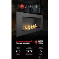 ZeFire Elliot 900 Image #2