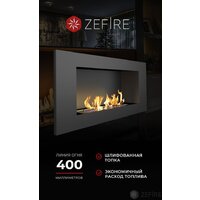 ZeFire Elliot 900 Image #4