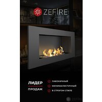 ZeFire Elliot 900 Image #5