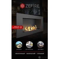 ZeFire Elliot 900 Image #3