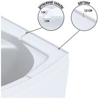 Niagara Eco E90/26Q/TN 90x90x215 Image #12