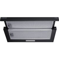 Meferi SLIDEBOX60BK Light Image #6