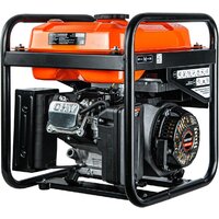 Skiper HW5000i Image #2