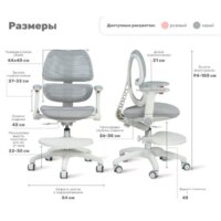 Yoka Otis (серый) Image #29