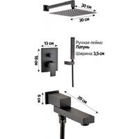 Grocenberg GB5089BL-1 (черный матовый) Image #2