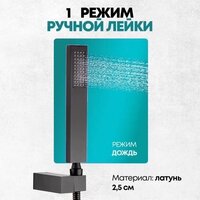 Grocenberg GB5089BL-1 (черный матовый) Image #13