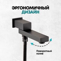 Grocenberg GB5089BL-1 (черный матовый) Image #11