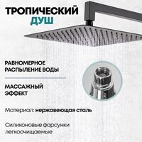 Grocenberg GB5089BL-1 (черный матовый) Image #12