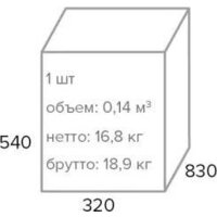 Everprof Otto Black (ткань, коричневый) Image #9