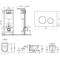 Lavinia Boho Biore Compacto Rimless 6 в 1 77050179 (белое стекло) Image #2