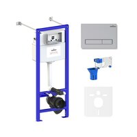 Lavinia Boho Relfix 5 в 1 77020044 (матовый пластик)