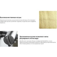 Deante Br Steel BCH F1BT Image #11