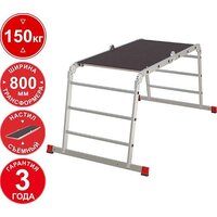 Новая высота NV3333 3333403 (4x3 ступени)