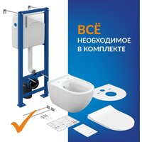 Cersanit Brasko Smart CO DPL EO Slim + Vector 68304 (c кнопкой Estetica белый) Image #9