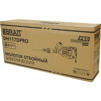 Brait DH117DPRO Image #4