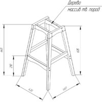 Sheffilton SHT-ST29-С12/S65-1 (коричневый сахар/венгe) Image #6