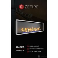 ZeFire Flagman 1000 шлифованный Image #5